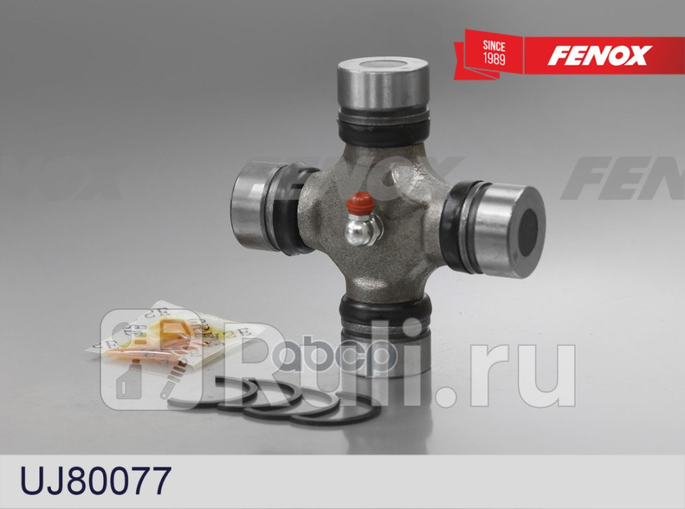 Крестовина карданного шарнира FENOX UJ80077 1210₽