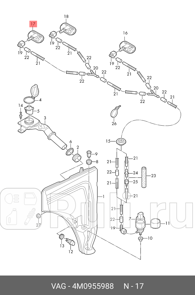 Форсунка омывателя с подогревом AUDI Q5 Q7 VAG 4M0955988 0₽
