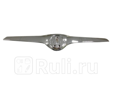 Молдинг решетки радиатора на капот для Skoda Roomster 2007- Forward SDFAB07-120 3390₽