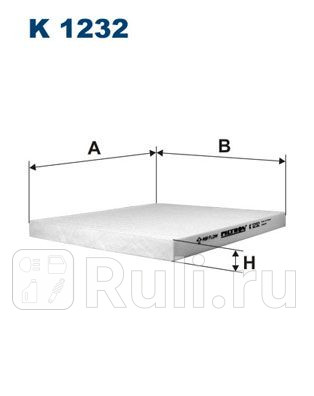 Фильтр салонный для Hyundai Veloster (2011-2017) FILTRON K 1232