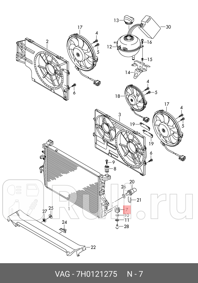 Опора радиатора НИЖНЯЯ VW TRANSPORTER T5 2003 VAG 7H0121275 1270₽