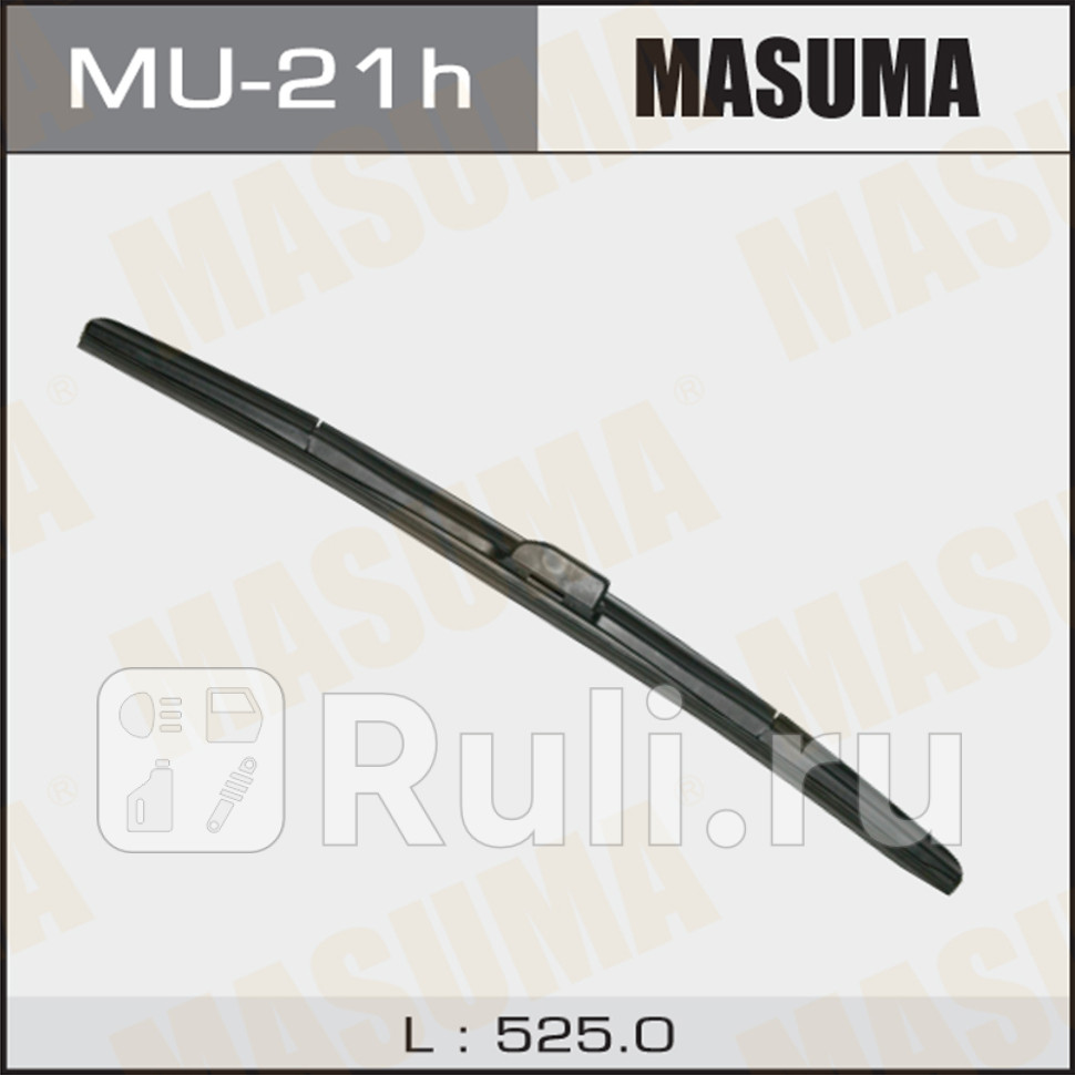 Щетка стеклоочистителя гибридная MASUMA 21525 мм крюк боковое MASUMA MU-21h 690₽