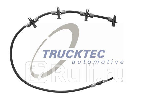 Шланг топливный TRUCKTEC 0213088 6150₽