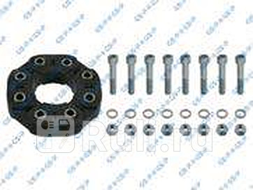 Муфта кардвала MB W203W204W211W212W220 к-т с болтами GSP 537832S 7120₽
