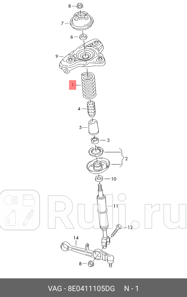 ПРУЖИНА ВИНТОВАЯ VAG 8E0 411 105DG 0₽