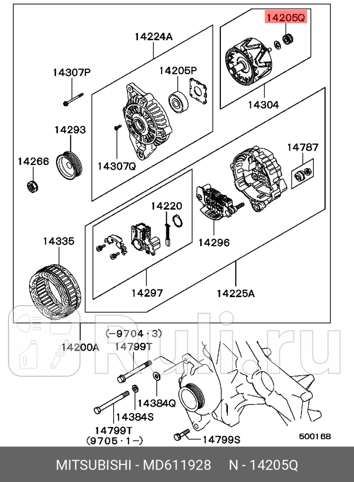 Подшипник генератора mitsubishi md611928 MITSUBISHI MD611928 1280₽