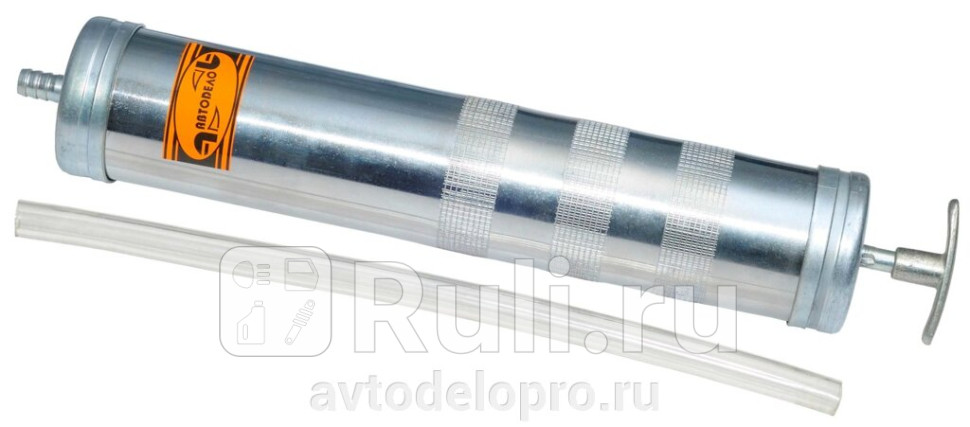 Шприц маслозаливной 200 мл АвтоDело с гибким шлангом АвтоДело 42025 660₽