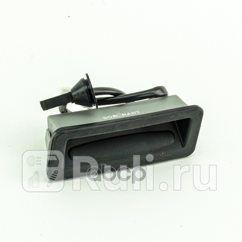Ручка крышки багажника DOMINANT CN0980200002 1050₽