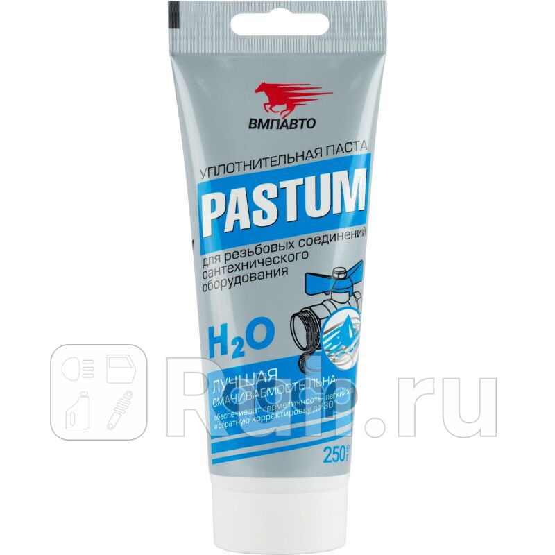 Паста Pastum H2O для уплотнения резьбовых соединений сантехнического оборудования 250гр туба VMPAUTO 8105 470₽