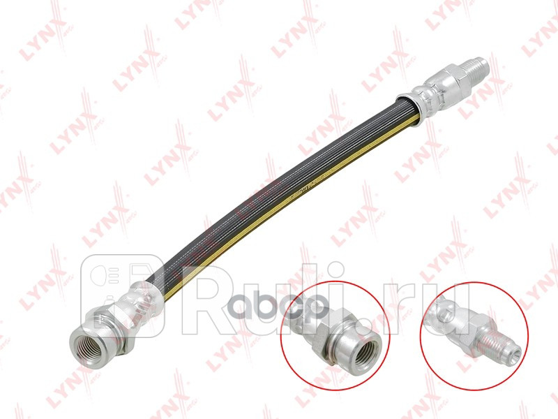 шланг тормозной задний Mitsubishi Space Star 98-04Carisma 96-06Lancer 88-96 LYNXAUTO BL-3872 890₽