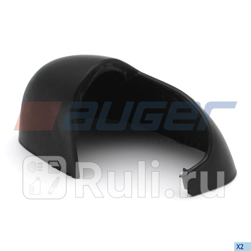 Кожух Зеркало AUGER 85684 370₽