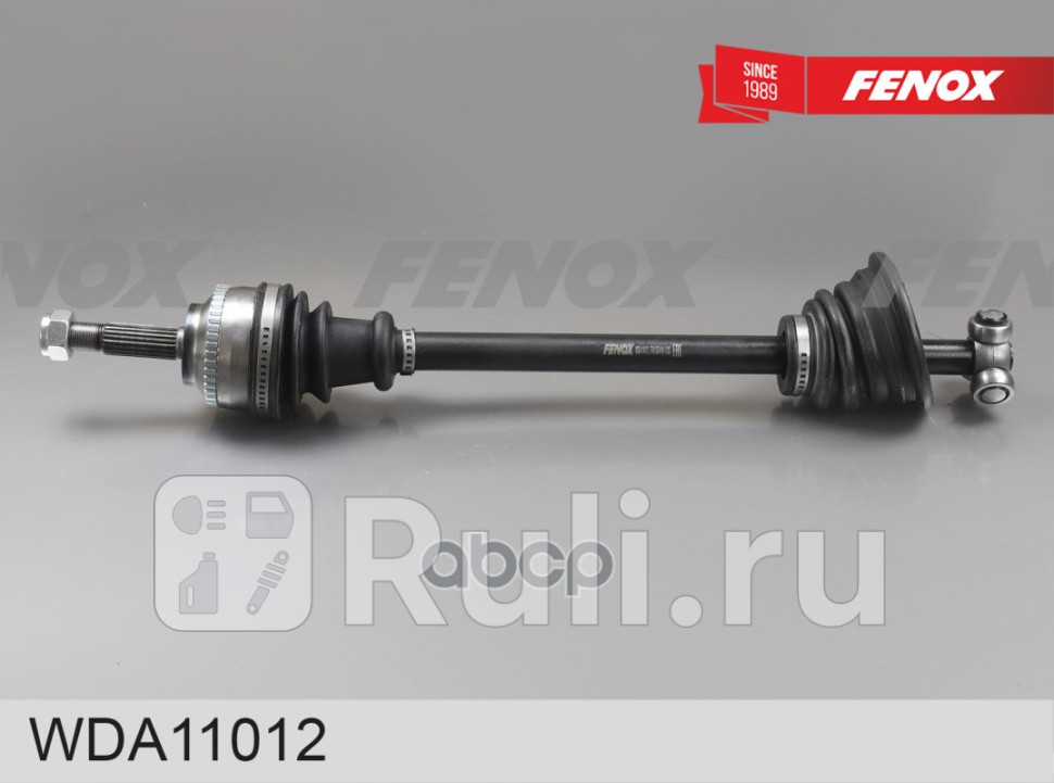 Привод колеса Renault Megane 95- L6457 мм левый FENOX WDA11012 8670₽