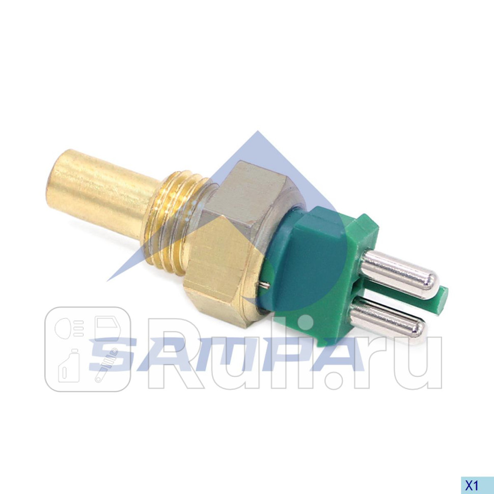 Датчик температуры Sampa 0963688 0₽