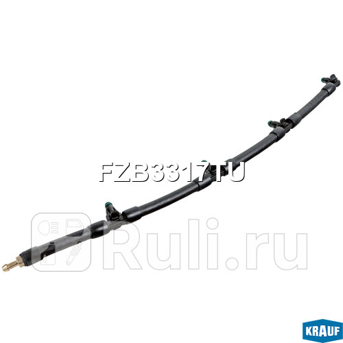 Шланг топливный обратного слива Krauf FZB3317TU 4890₽