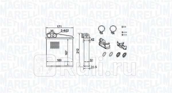 Радиатор печки nissan micra 03- MAGNETI MARELLI 350218440000 4260₽