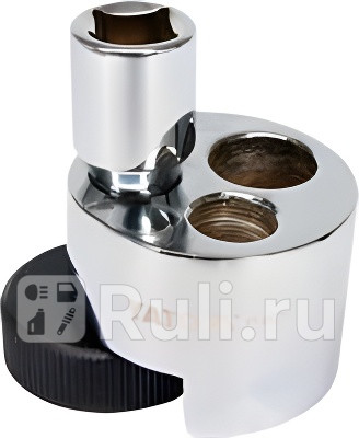 Съемник шпилек шпилек универсальный шпильковерт 85 - 19 мм YATO YT-06251 1140₽