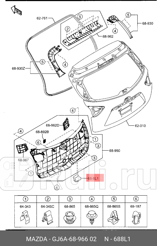 Ручка открывания багажника внутренняя черная многие MAZDA GJ6A6896602 930₽