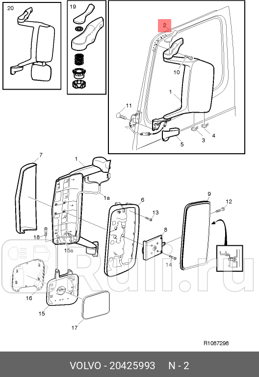 Крышка зеркала лев VOLVO 20425993 600₽