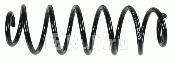 Пружина задняя SACHS 996 618 0₽