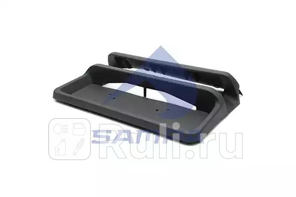 Накладка на крыло Sampa 18400330 0₽