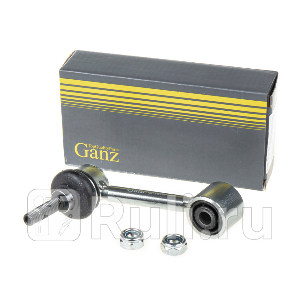 Тяга стабилизатора задняя LR GANZ GIL06371 1270₽