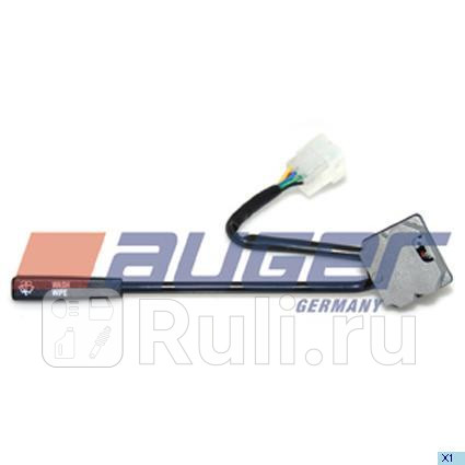 Переключатель стеклоочистителей AUGER 66349 1820₽