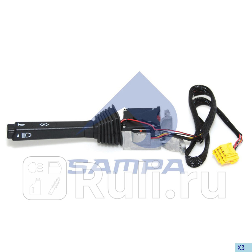 Переключатель поворотов подрулевой Sampa 051132 4870₽