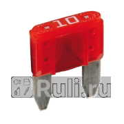 Предохранитель 10A 32V micro красный Vers2 VOLVO VOLVO 20378934 380₽