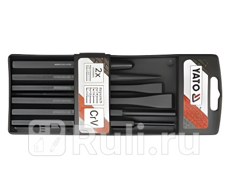 Набор зубил и выколоток 6пр зубила 10х142 мм 13 х 152 мм выколотки 3x8x152 мм 6x10x152 мм 2x10x YATO YT-4712 1430₽