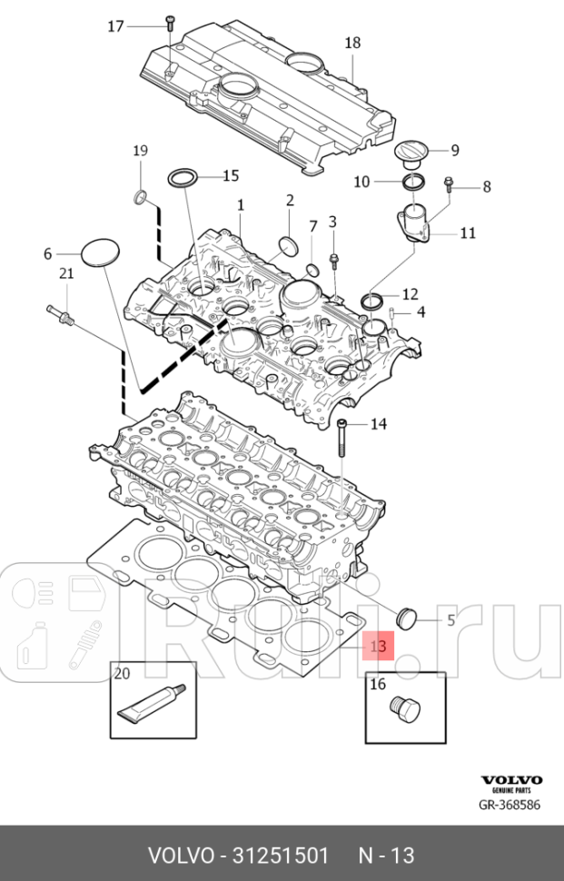 Прокладка ГБЦ для бензиновых 5Т VOLVO 31251501 10970₽