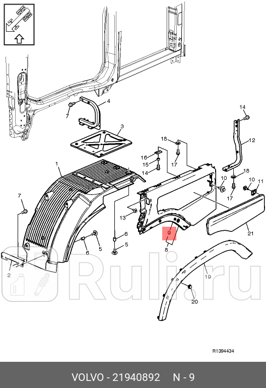 Облицовка крыла левая FH4 VOLVO VOLVO 21940892 0₽