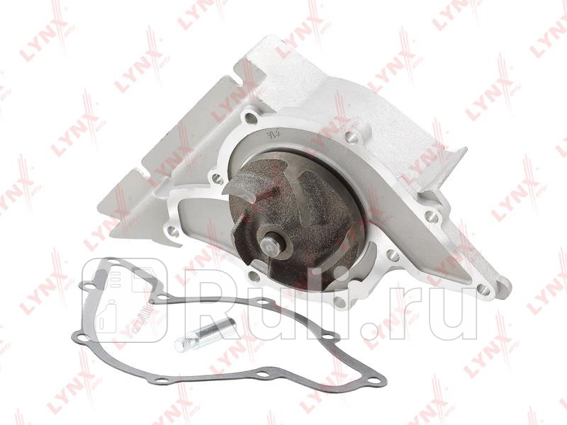 Насос водяной Audi A6 4BC5 97-05 A8 4D24E 94-02 Volkswagen Phaeton 3D_ 02-08 37-42 LYNXAUTO CW0214 5210₽