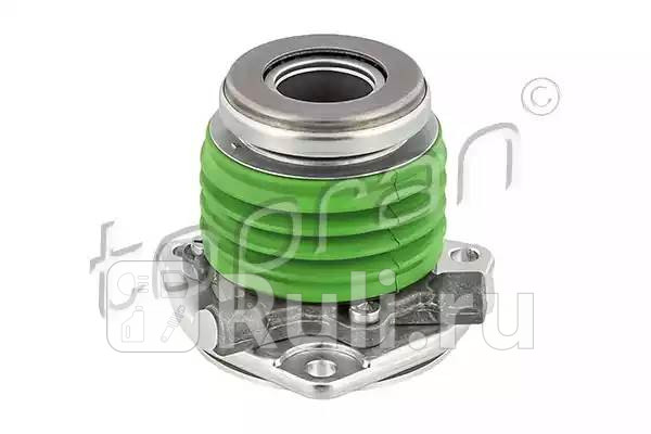 Подшипник выжимной гидравлический HANS PRIES 207 635 001 0₽