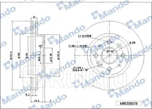 Диск тормозной передний вентилируемый MANDO MBC030179 0₽