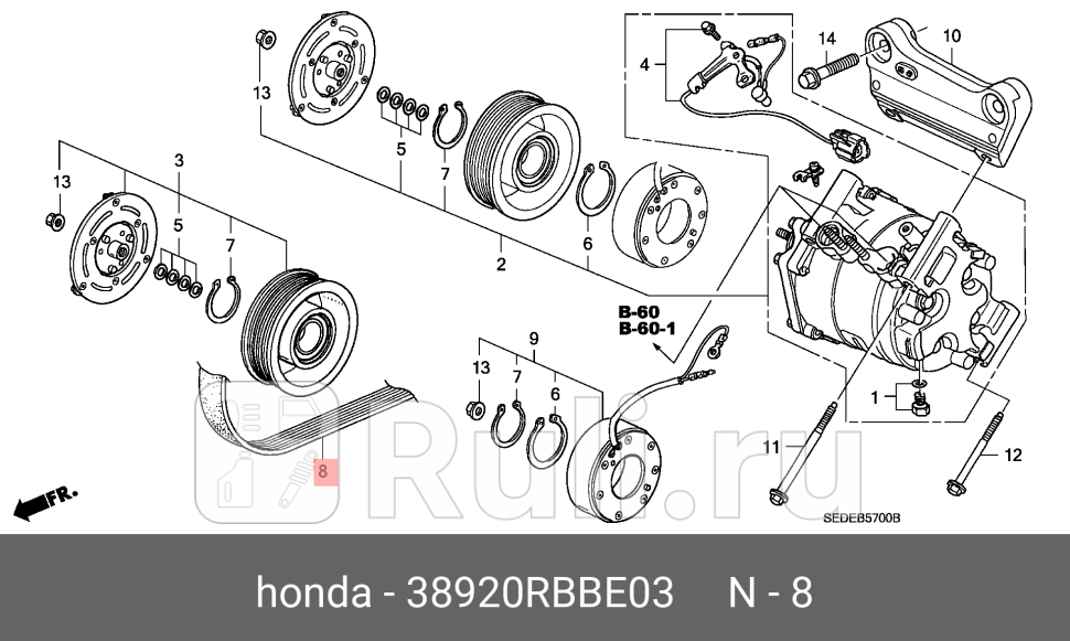 Ремень поликлиновой honda accord 2003-2008 cr-v 2007-2012 HONDA 38920RBBE03 6620₽