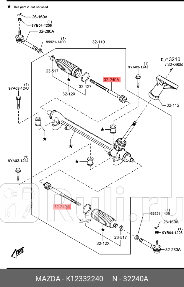 Рулевая тяга MAZDA K12332240 0₽