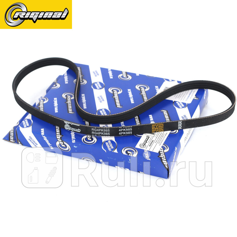 Ремень поликлиновой 4PK985 для ам Iveco DAILY IVFiat DUCATO 23 JTD Riginal RG4PK985 320₽