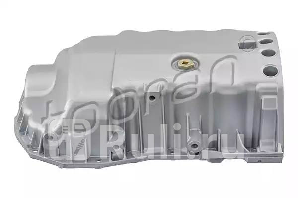 Поддон масляный двигателя HANS PRIES 701643755 0₽