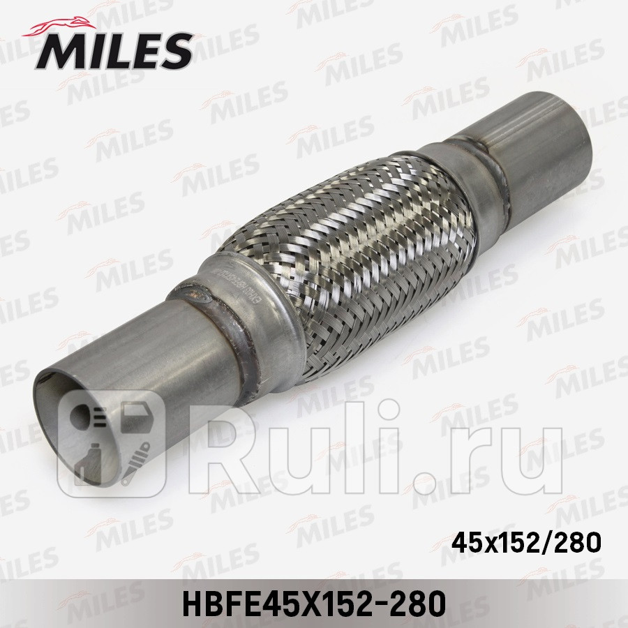 Труба гофрированная гофра патрубками и внутренним плетением MILES HBFE45X152-280 1570₽