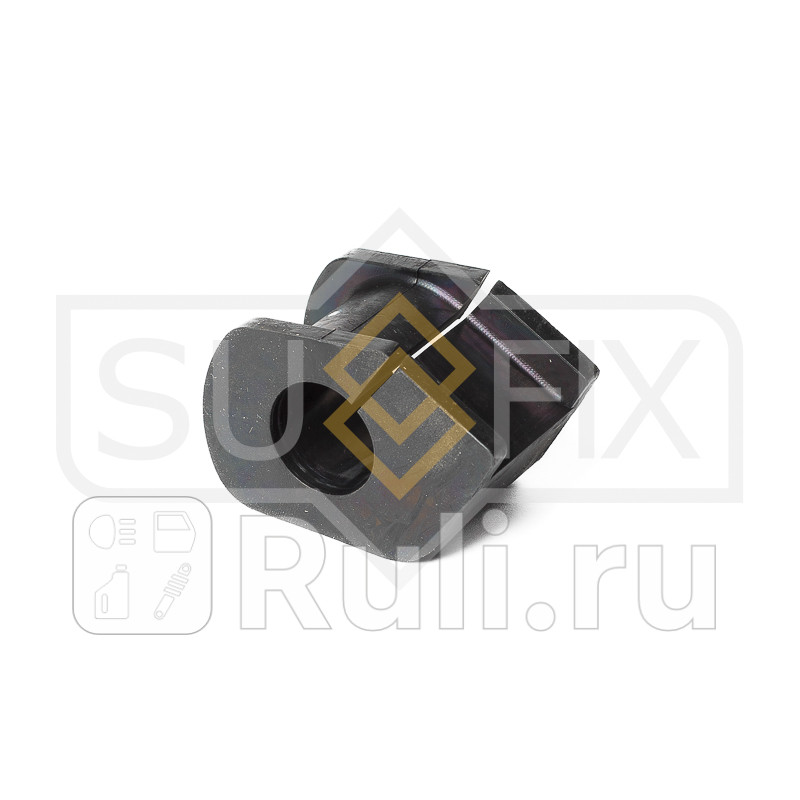 Втулка стабилизатора перед правлев SUFIX SK2700 250₽