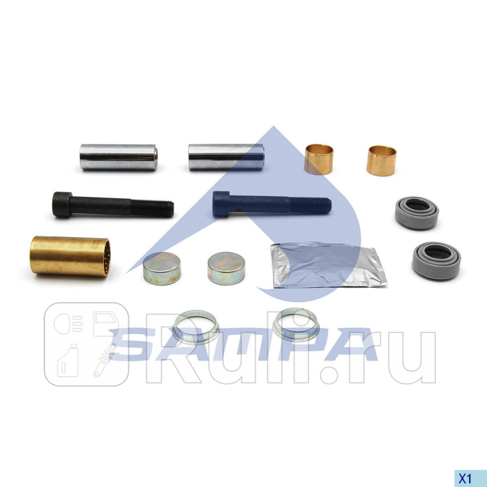 Направляющая суппорта к-кт Sampa 093619 0₽