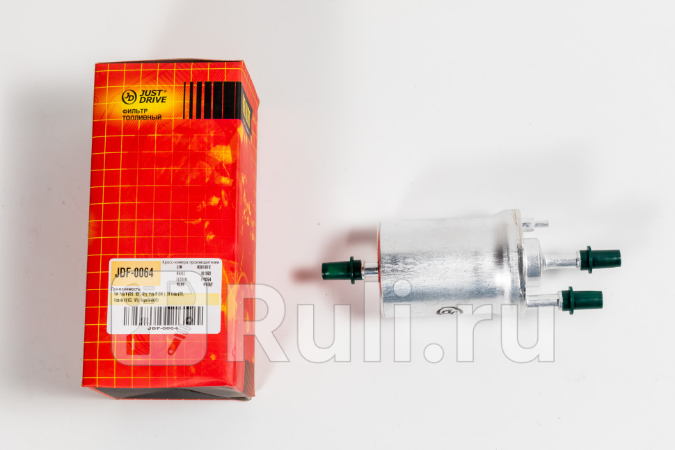 Фильтр топливный 40 бар JD JDF0064 790₽