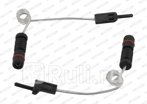 Датчик износа тормколодок 210mm ккт FERODO FWI246 0₽