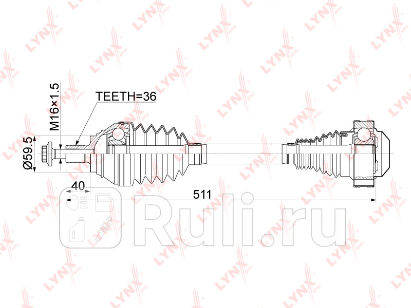 Привод в сборе перед лев SKODA OCTAVIA III 14TSI 13- 7DSG FR LH LYNXAUTO CD1138 11050₽