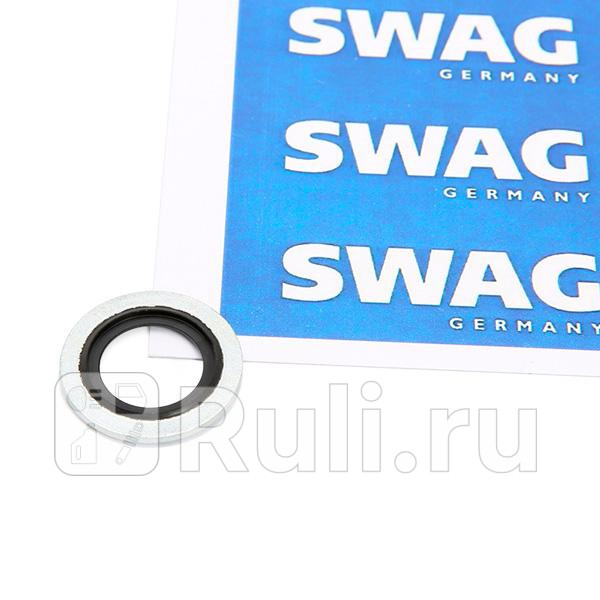 Уплотнительное кольцо резьбовая пр SWAG 50924359 80₽