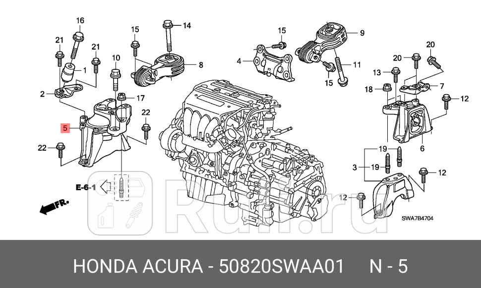 Подушка двс правая HONDA 50820SWAA01 0₽