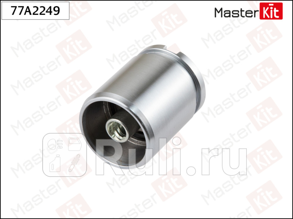 Поршень тормозного суппорта MASTERKIT 77A2249 1630₽