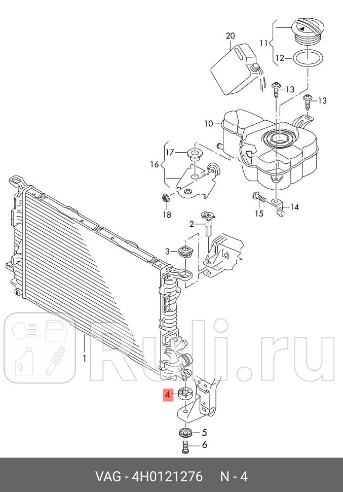 Опора радиатора VAG 4H0121276 990₽