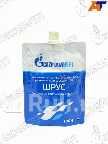 Смазка GAZPROMNEFT для ШРУС 100г GAZPROMNEFT 2389907076 270₽