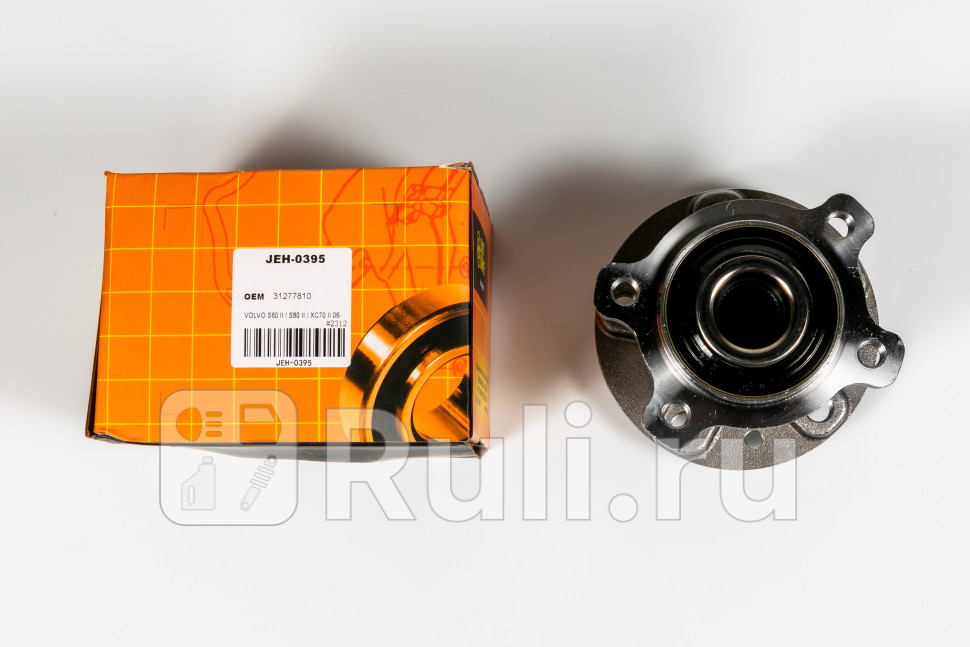 Ступица задняя JD JEH0395 6940₽